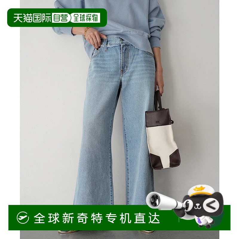 1h可退 日本直邮Levi's 女士SLOBE别注款XL直筒牛仔裤 2503091300