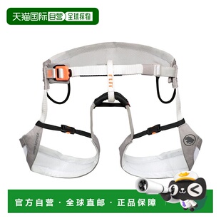 日本直邮 MAMMUT 泽菲尔阿尔蒂图德 Zephir Altitude 户外安全带