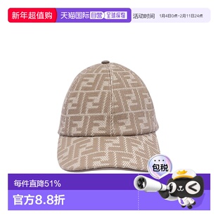 1h可退 香港直邮Fendi FF 棒球帽 FXQ330AULV新款时尚帽子帽檐