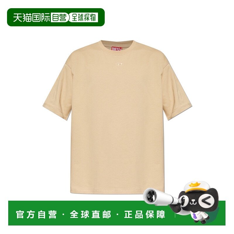 香港直邮DIESEL 男士T恤 TLUCIENIHBIA215620PLAT7CS SS2026