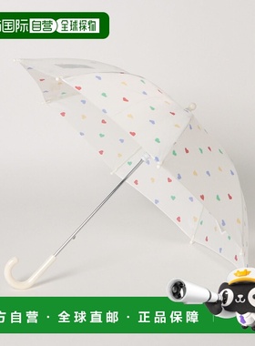 1h可退 日本直邮apres les cours 儿童花心樱桃恐龙图案伞 V16201