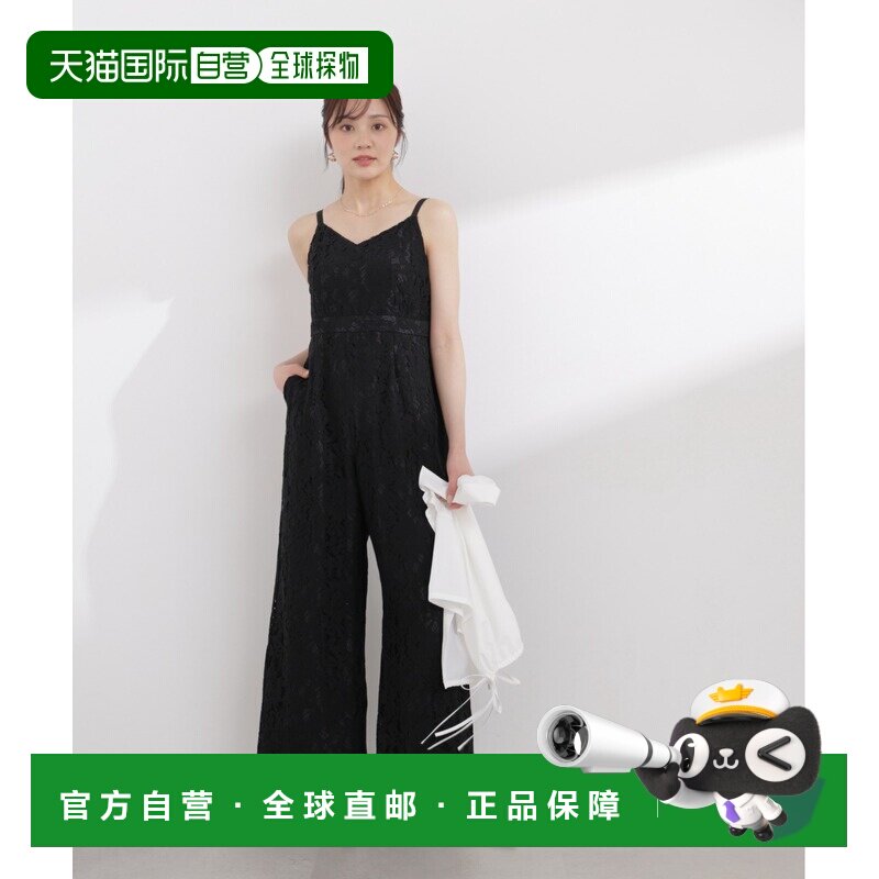 1h可退 日本直邮PROPORTION BODY DRESSING 女装 蕾丝连体衣 1216