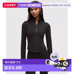 加拿大直邮lululemon露露乐蒙 Define背部网纱女士运动修身夹克