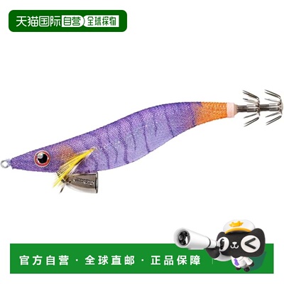 【日本直邮】禧玛诺Egi Sephia Clinch Ex-Counter Shallow 3.5 Q