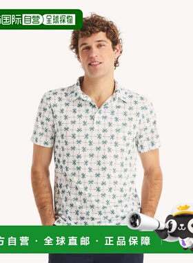 自营Nautica Mens Printed Performance Polo - dusty neptune 美