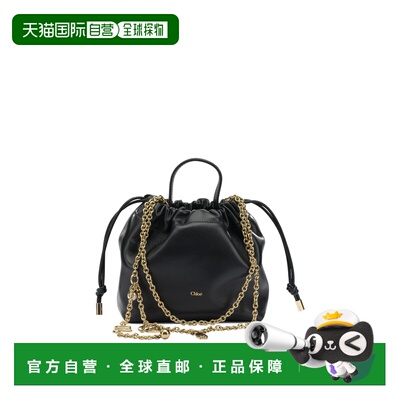 香港直邮CHLOÉ 女士手拿包 CH26SP126R12001BLACK SS2026 黑色