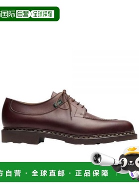 韩国直邮PARABOOT PARABOOT Paraboot Avignon 男士德比鞋 705112