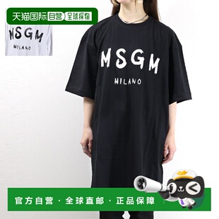 日本直邮MSGM LOGO DRESS 拉丝徽标短袖T恤长袖T恤连衣裙徽标棉女