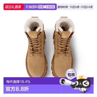 自营Louis Vuitton路易威登LV Ranger LV Checker 鞋