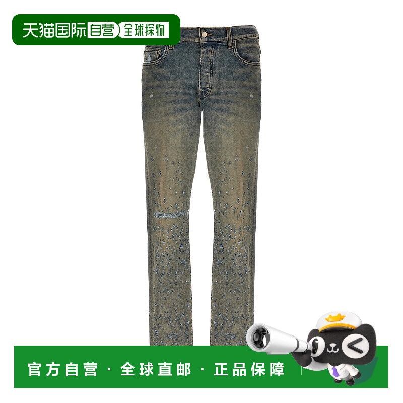 香港直邮Amiri 多口袋牛仔裤 AMDNSY1029ANTIQUEINDIGO