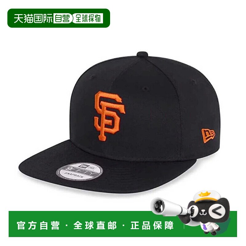 日本直邮NEW ERA 9FIFTY棒球帽[NE3448EU03040]