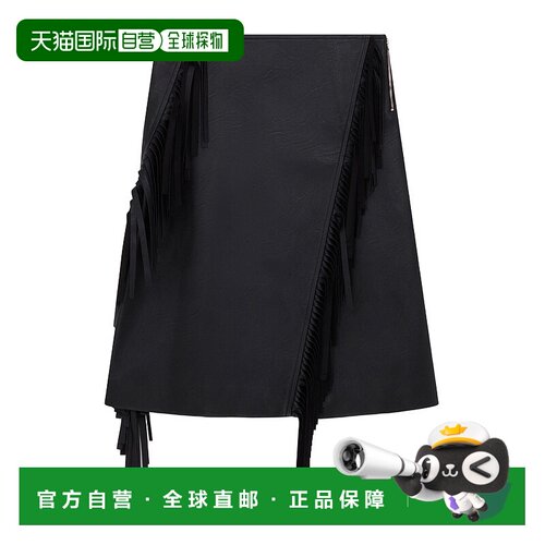 香港直邮Stella McCartney 流苏半身裙 630109SJB14中裙a字裙
