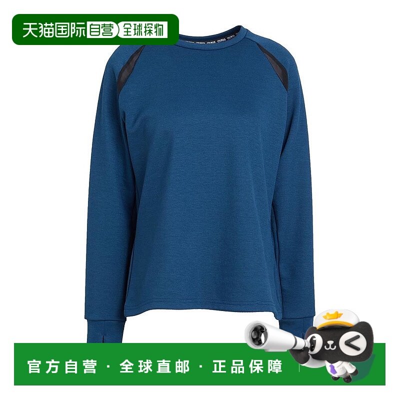 1h可退 【美国直邮】colmar 女士 运动衫