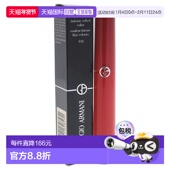 Maestro 402 Intense 美国直邮Lip Velvet Color Chinese Lacqu