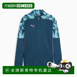 PUMA FINAL INDIV ZIP 日本直郵日本直郵 JACKET足球
