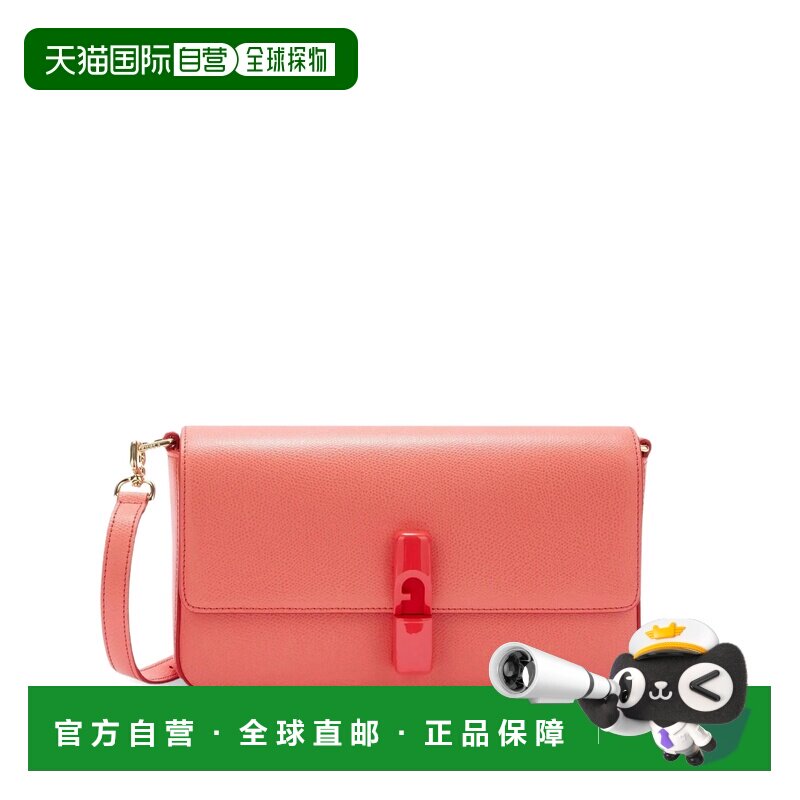 香港直邮FURLA 女士斜挎包 WB01826ARE0004477S SS2026 黄色