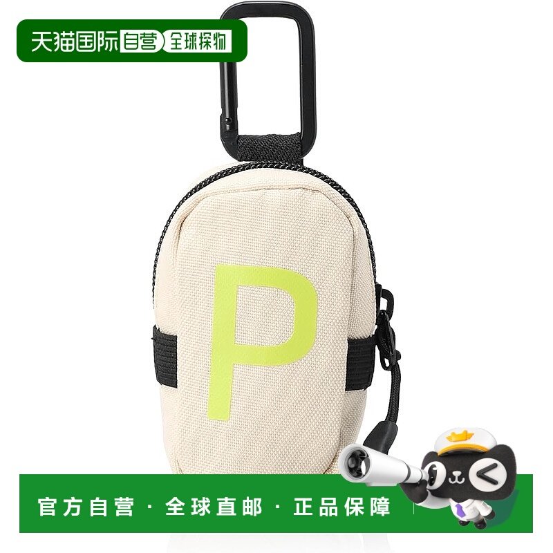 【日本直邮】彪马高尔夫球盒 [PUMA GOLF] 高尔夫PCL球盒/090897