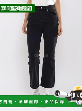 韩国直邮JACQUEMUS Le de-Nmes Court 高腰喇叭牛仔裤 (241DE035