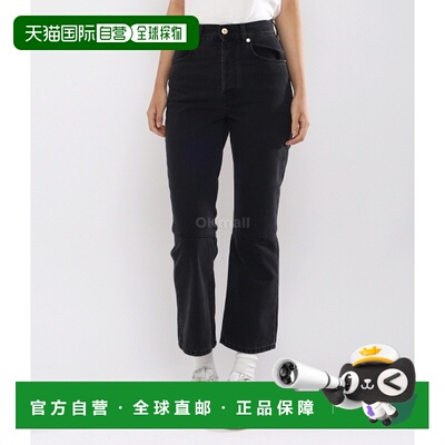 韩国直邮JACQUEMUS Le de-Nmes Court 高腰喇叭牛仔裤 (241DE035
