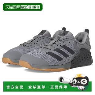 1h可退 香港直邮adidas 阿迪达斯 男士 Dropset 3 训练运动鞋