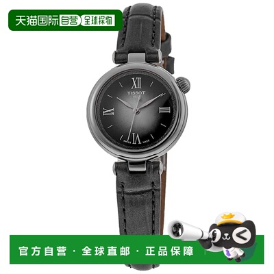 自营 Tissot Desir Powermatic 80 Silver Dial Leather Strap Wo