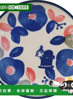 【日本直邮】MOOMIN 盘子 直径约 14cm PeriA藏青色 蓝色日本制造