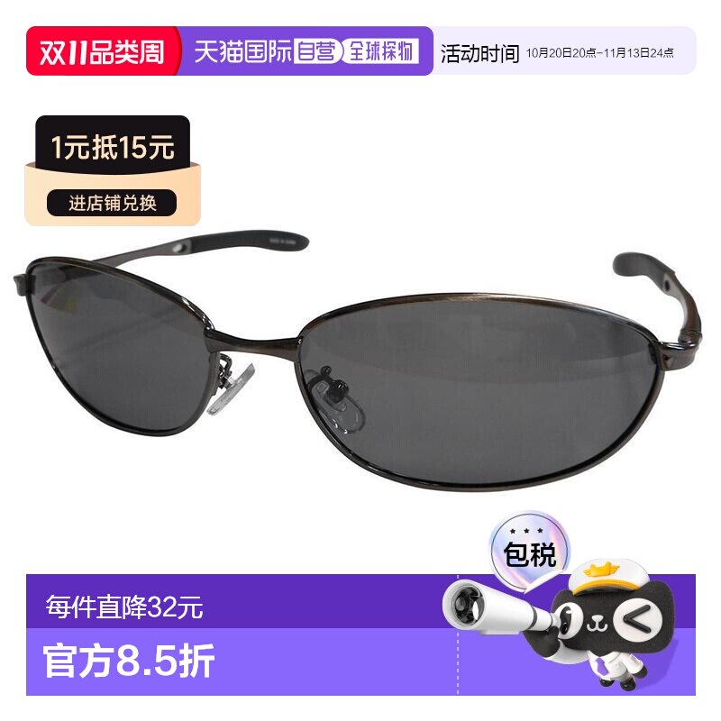 日本直邮Coleman科勒曼偏光太阳镜剪羊毛弹簧铰链CO3008-枪色配饰