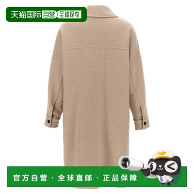 1h可退 香港直邮MAX MARA 女士大衣 BARUFFA026 AW2024 浅棕色 'B