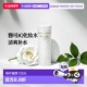 欧洲直邮Decorte黛珂AQ新白檀舒活化妆水爽肤水200ml「清爽型」