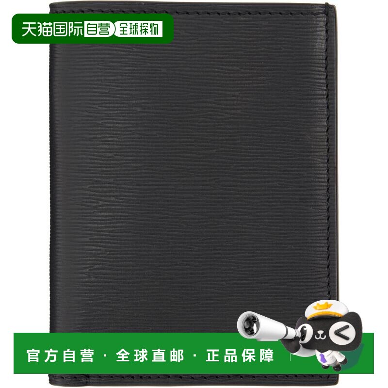 1h可退 【美国直邮】hugo boss 男士 卡包卡夹