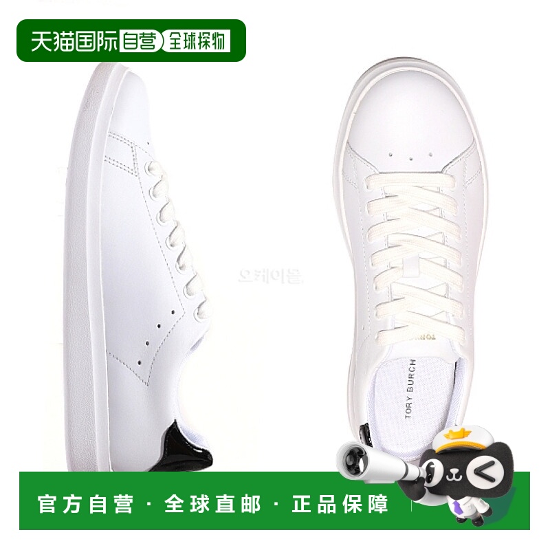 韩国直邮TORY BURCH HOWELL COURT 运动鞋 (82776-112) 运动鞋