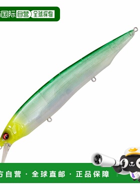 日本直邮Megabass KANATA SW 160mm GP 柑橘黄绿色鱼钩头