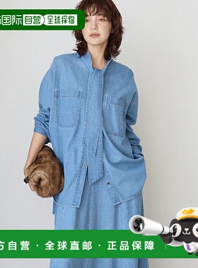 1h可退 日本直邮RIVE DROITE 女士 蝴蝶结衬衫  RDZ1052204A0002