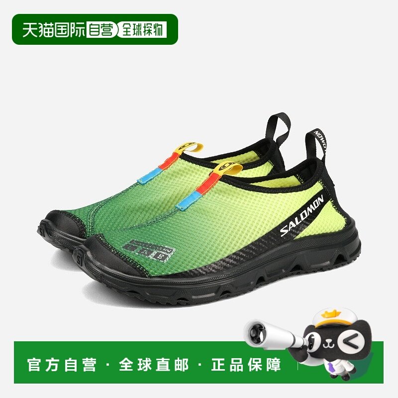 日本直邮SALOMON RX MOC 3.0 男士低帮运动鞋伊甸园/亮绿色/黑色