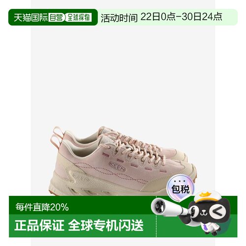 美国直邮KEEN-女式Jasper Zionic运动鞋