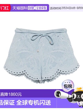 1h可退 香港直邮潮奢 ZIMMERMANN 女士 Clear 蓝色短裤 7215ARS26