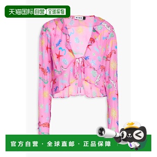 1h可退 香港直邮RIXO 女士 短款荷叶边印花双绉上衣 030018244230