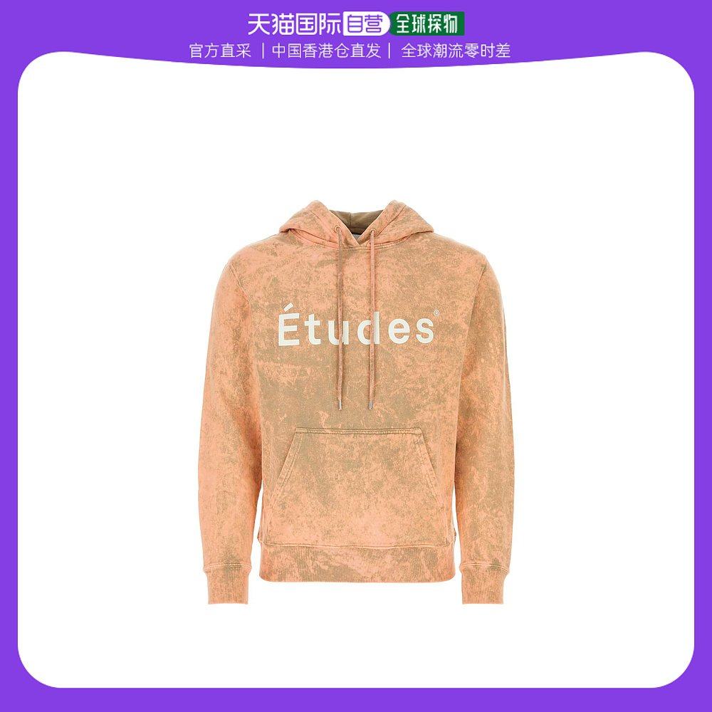 香港直邮etudes 男士 运动衫