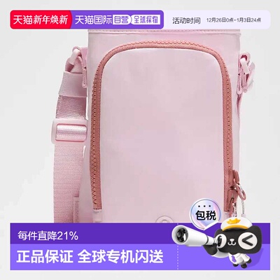 加拿大直邮lululemon露露乐蒙Water Bottle Crossbody瑜伽休闲包