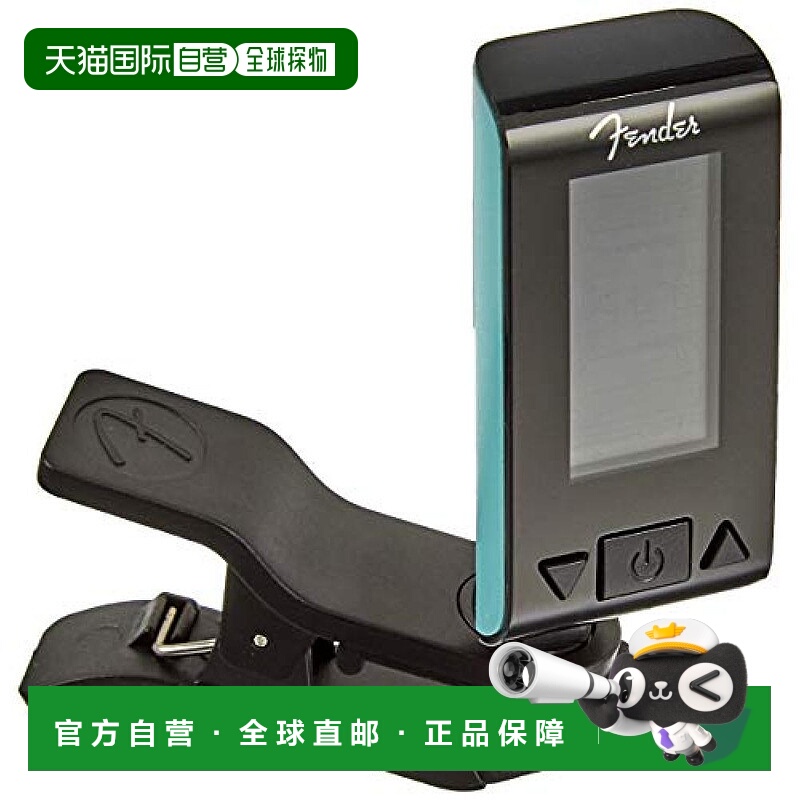 日本直邮芬达电吉他电贝斯通用型迷你夹式调音器达芙妮蓝色