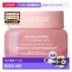 韩国直邮LANEIGE 正品 兰芝眼部睡眠面膜清爽保湿 温和护理20g新款
