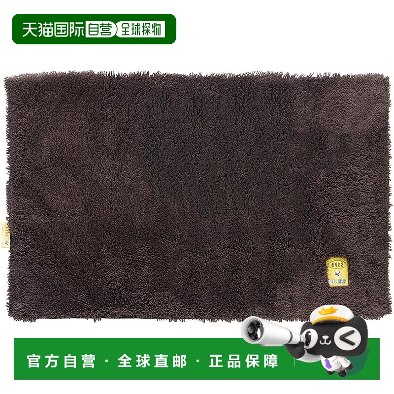 【日本直邮】Dry Good Ag+ 浴室垫 棕色 500 x 800 毫米 8-5463-0