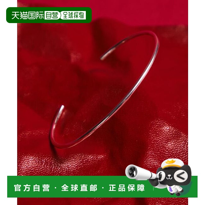 1h可退 日本直邮green label relaxing GLR 圆形银色手镯