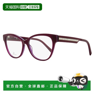 自营Swarovski Women's Crystal Row Eyeglasses SK5392 081 Viol