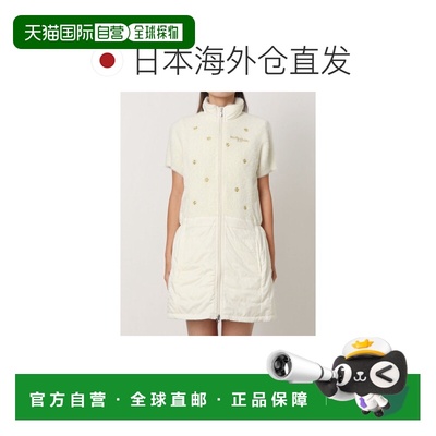 【日本直邮】 Marie Claire针织绣花纹女士连衣裙