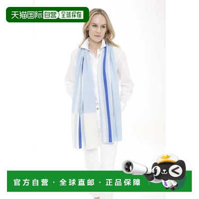 自营in2Cashmere Stripe Topper - blue combo 美国奥莱直发