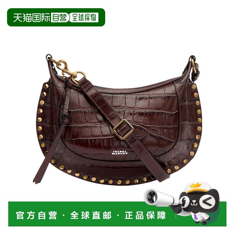香港直邮ISABEL MARANT 女士斜挎包 PP0003FAC4C17M80BY SS2026