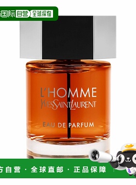 欧洲直邮yves saint laurent 男士 香水正品木质淡香水喷雾琥珀