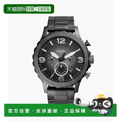 自营Fossil Men's Nate Chronograph, Smoke Stainless Steel Wat
