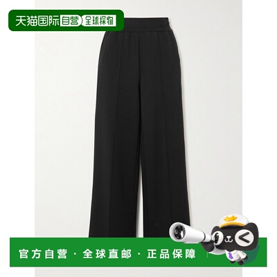 香港直邮VARLEY女士运动长裤 【付后1h可退】